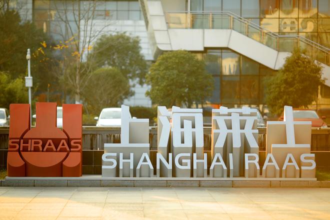 上海莱士收购勃林格中国生物药业：创新药商业化与产能整合成为并购重点