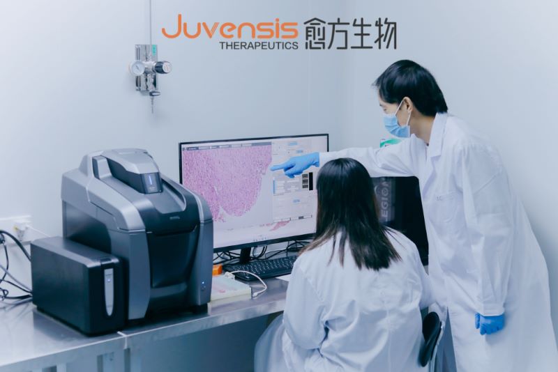 愈方生物完成数千万元融资，天超担任本轮及后续融资财务顾问